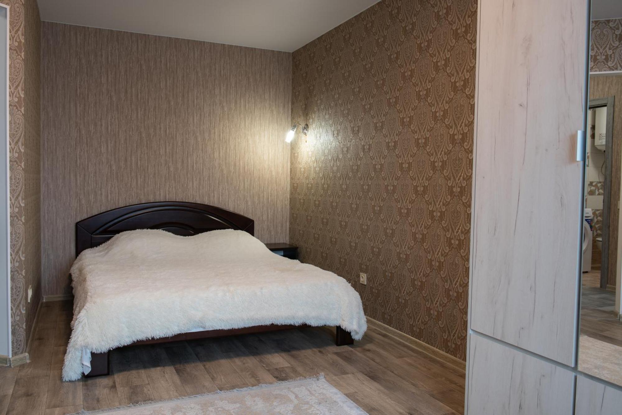 Академіка Корольова 20 1 Appartement Tsjerkasy Buitenkant foto